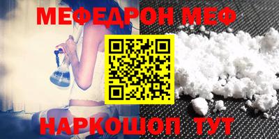 кокс Кумертау