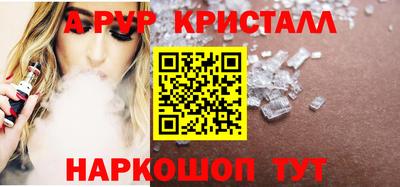 героин Кулебаки