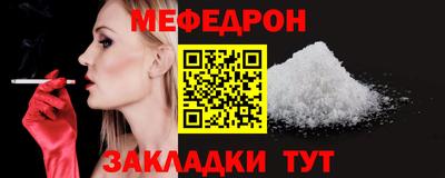 героин Кулебаки