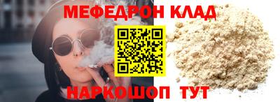 героин Кулебаки
