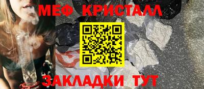 кокс Кумертау