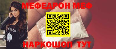 герыч Кунгур
