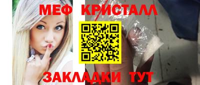 кокс Кумертау