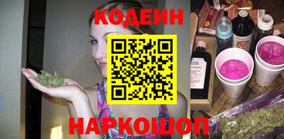 герыч Кунгур