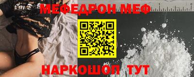 кокс Кумертау
