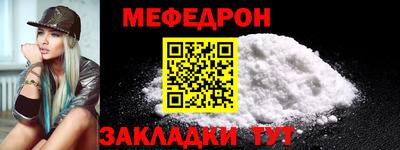героин Кулебаки