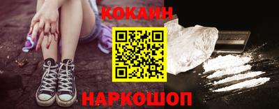 героин Кулебаки