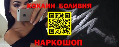 кокс Кумертау