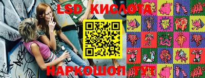 кокс Кумертау