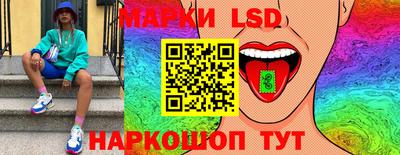 герыч Кунгур