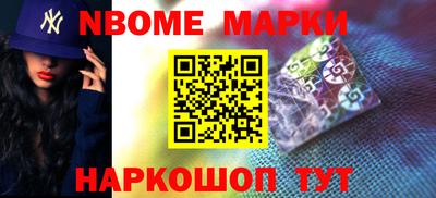 героин Кулебаки
