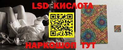 героин Кулебаки