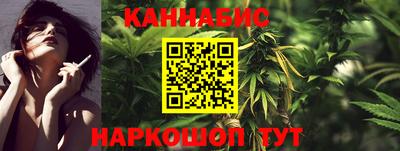 героин Кулебаки