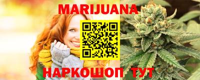 кокс Кумертау