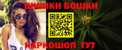 кокс Кумертау