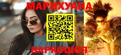 герыч Кунгур