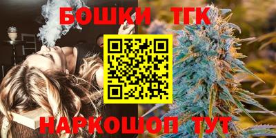 кокс Кумертау