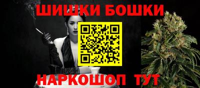 герыч Кунгур