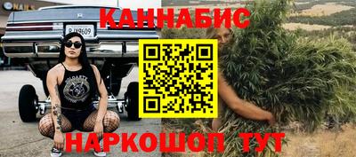 герыч Кунгур