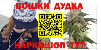 герыч Кунгур