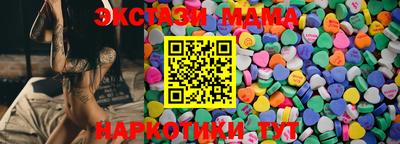 кокс Кумертау