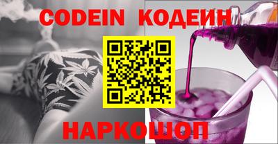 герыч Кунгур