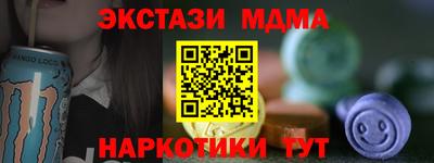 герыч Кунгур