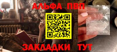 кокс Кумертау