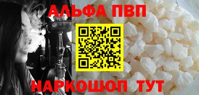 героин Кулебаки