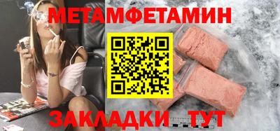 героин Кулебаки