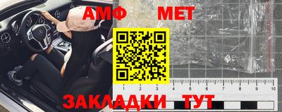 герыч Кунгур