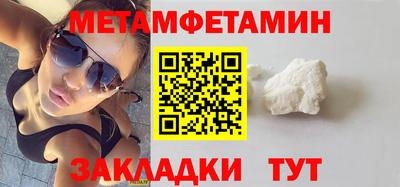 кокс Кумертау
