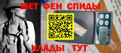 героин Кулебаки