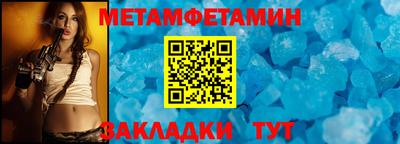 кокс Кумертау