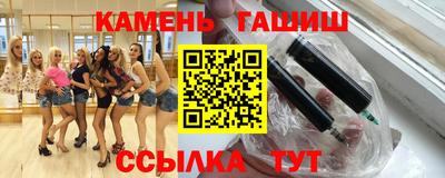 герыч Кунгур