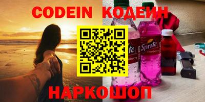 герыч Кунгур