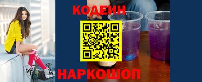кокс Кумертау