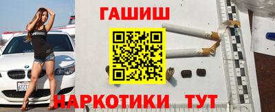 герыч Кунгур