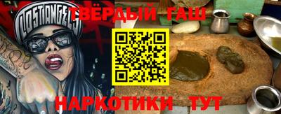 герыч Кунгур