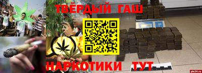 героин Кулебаки