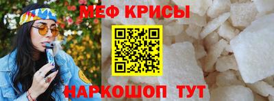 кокс Кумертау