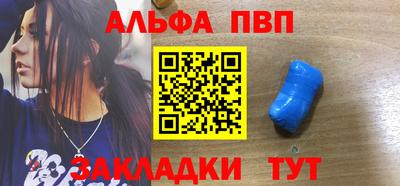 герыч Кунгур