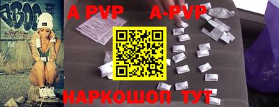 героин Кулебаки