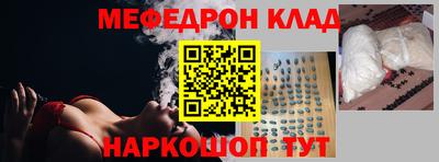 героин Кулебаки
