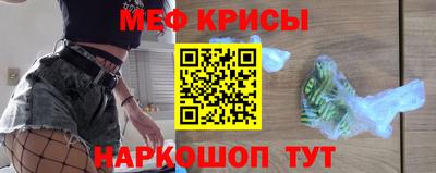 героин Кулебаки